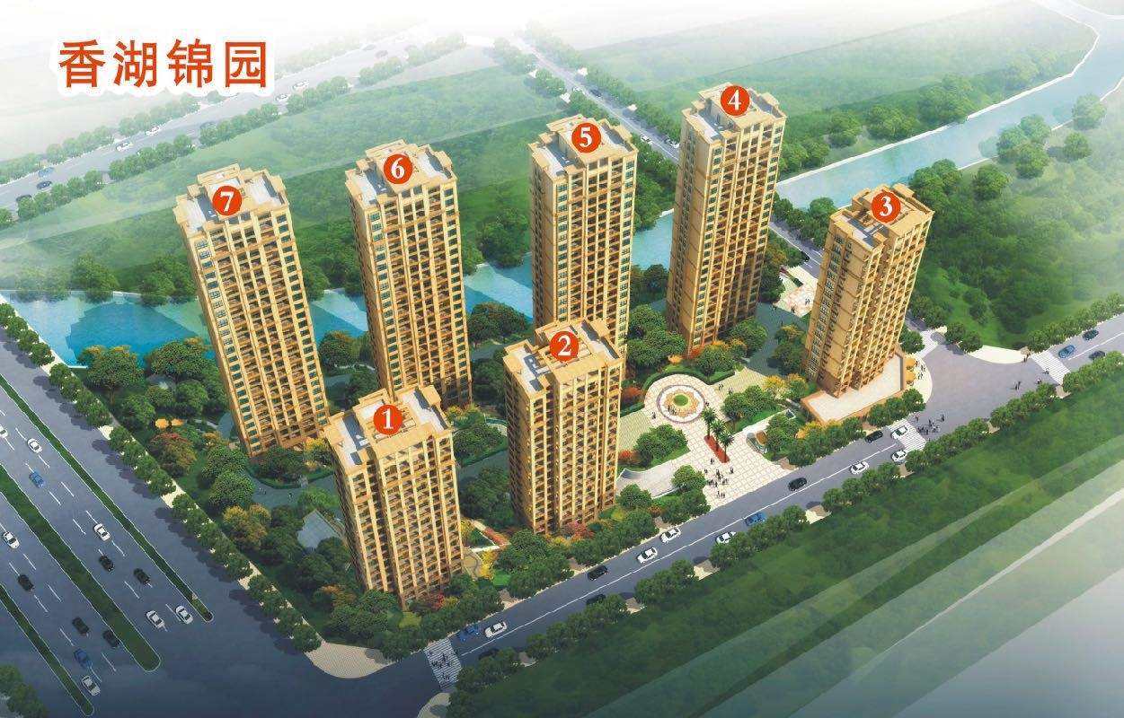 香润锦园