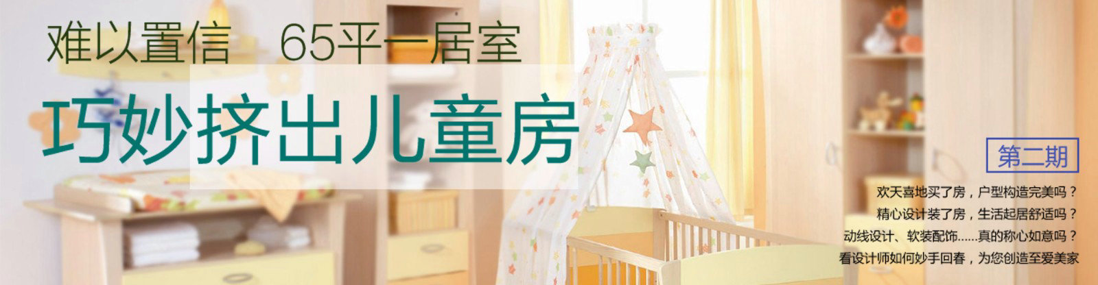 标题.jpg
