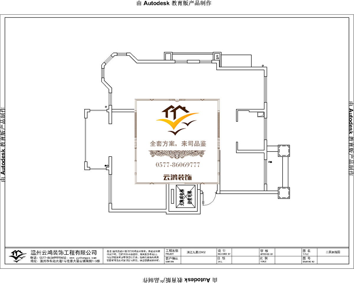  22-02户型