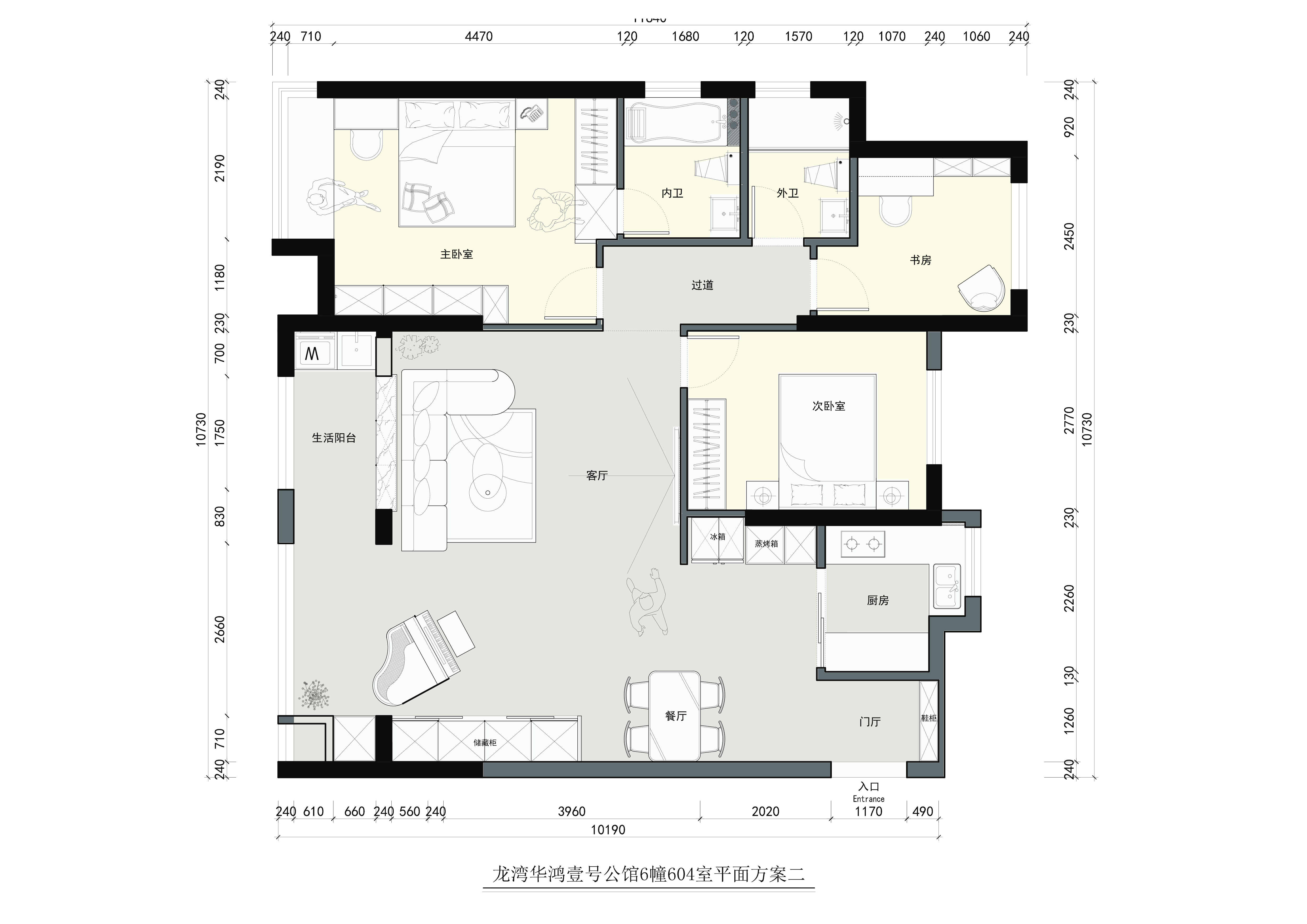 平面方案二