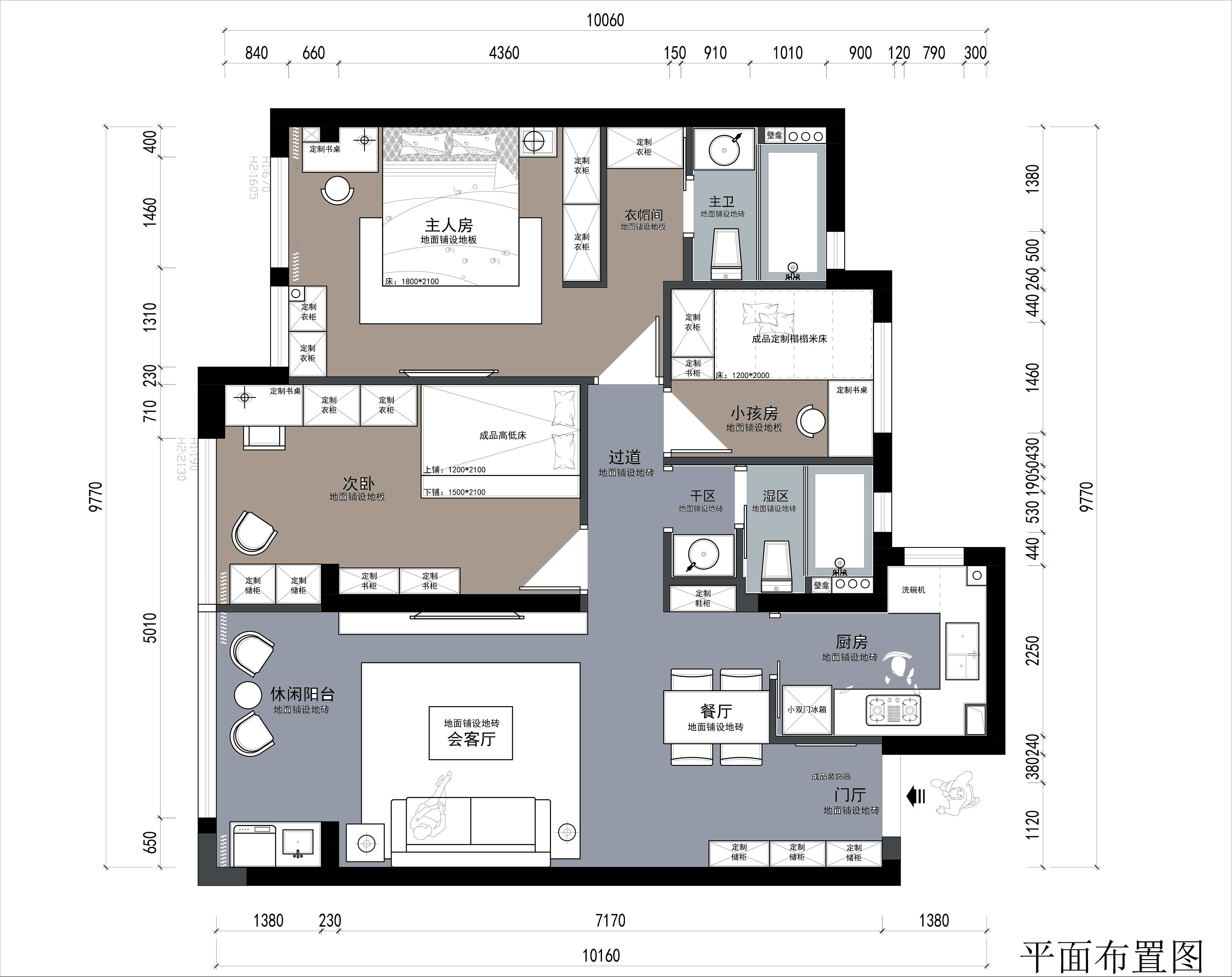 龙湾国宾府12幢1203室周先生